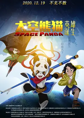 欧美激情综合色综合啪啪五月